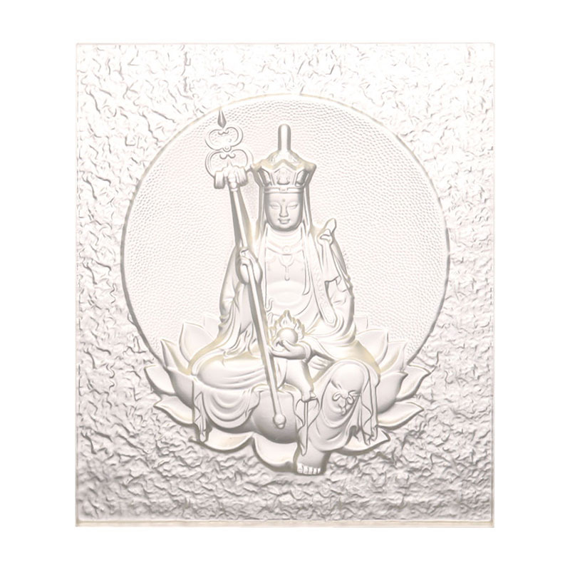 ক্ষিতিগর্ভ বোধিসত্ত্ব আলংকারিক লিউলি ইট