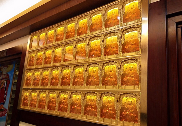 ব্রাউজিং কাজ করে