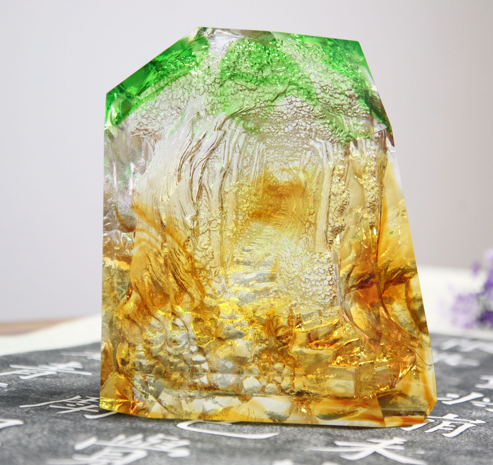 ব্রাউজিং কাজ করে