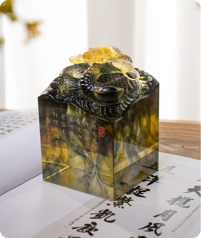 স্পিরিট স্নেক সীল