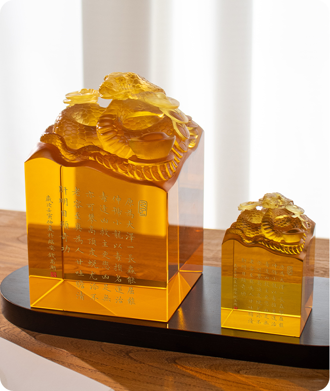 স্পিরিট স্নেক সীল