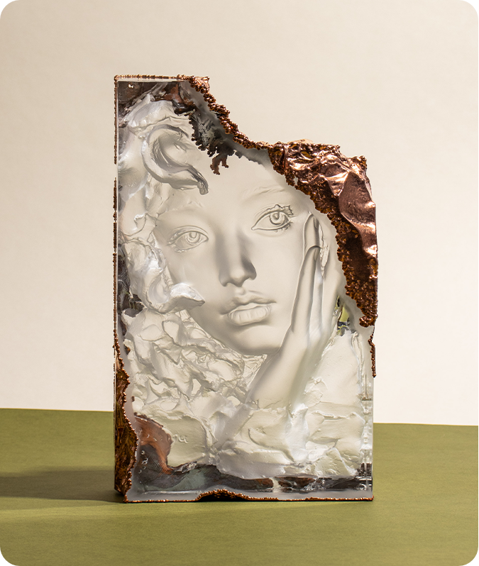 চোখ তুলে